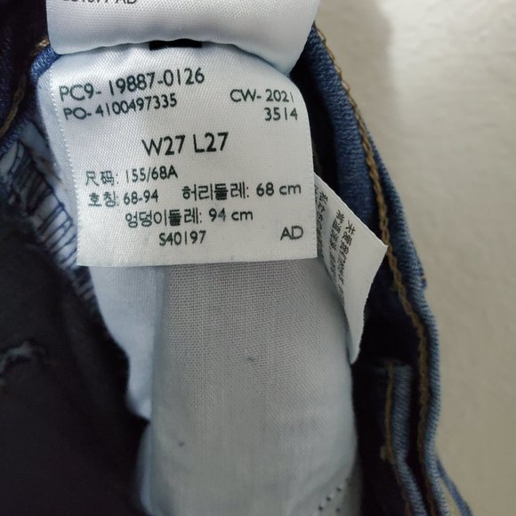 Levi's Boyfriend jeans mid rise distressed crop relaxed fit - Picture 9 of 9